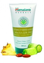 Маска отшелушивающая для лица 150 мл.